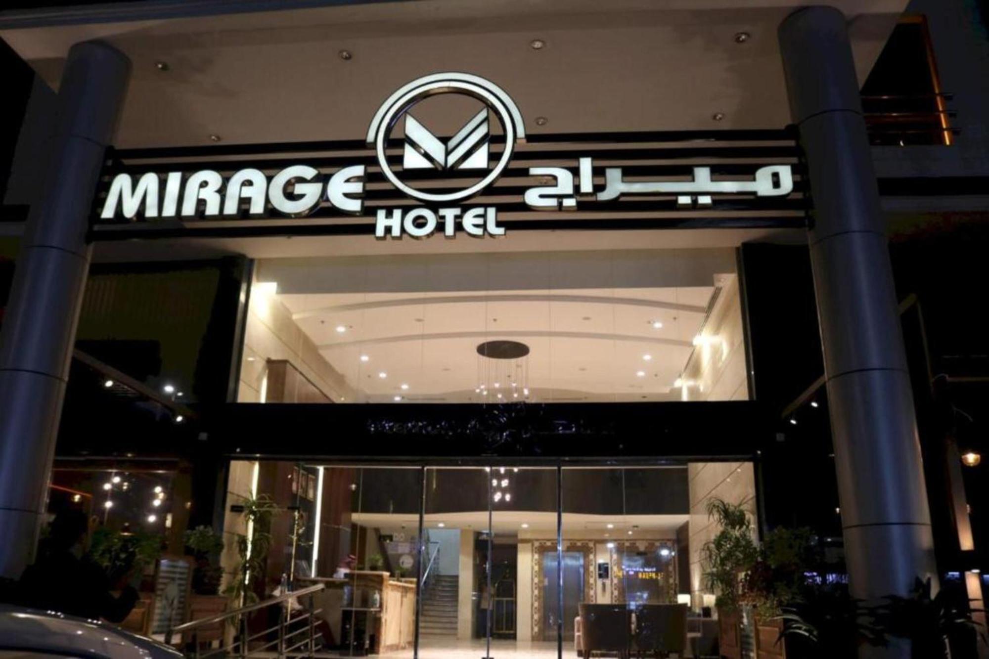 Mirage Hotel Джедда Экстерьер фото