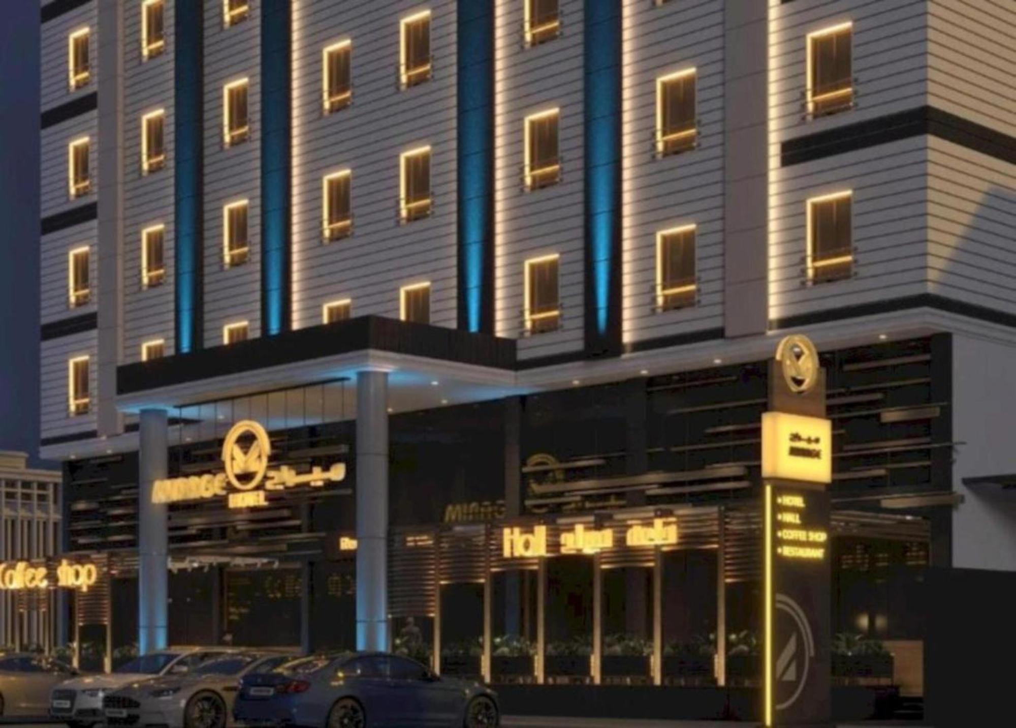 Mirage Hotel Джедда Экстерьер фото